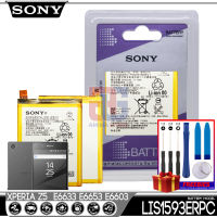 แบตเตอรี่ Sony Xperia Z5 Battery Original Quality and Capacity Model LIS1593ERPC, Fit for Z5 E6603 E6653 E6683.2900mAh แบตเตอรี่ รับประกัน 6 เดือน  ส่งสินค้าทุกวัน ส่งออกจาก ไทย