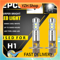 YZH Shop หลอดไฟ H1หลอดไฟรถยนต์2ชิ้น,หลอดไฟไฟหน้ารถมอเตอร์ไซค์แบบ Led 360องศาไฟสูงต่ำโคมไฟ Drl ตัดหมอกอะไหล่ทดแทน6000K