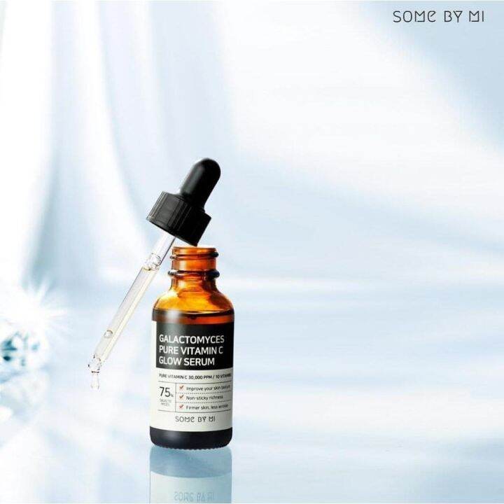 SOME BY MI GALACTOMYCES PURE VITAMIN C GLOW SERUM 30ML (BPOM) Lazada