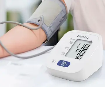 Omron Bluetooth Blood Pressure Monitor (HEM-9210T)