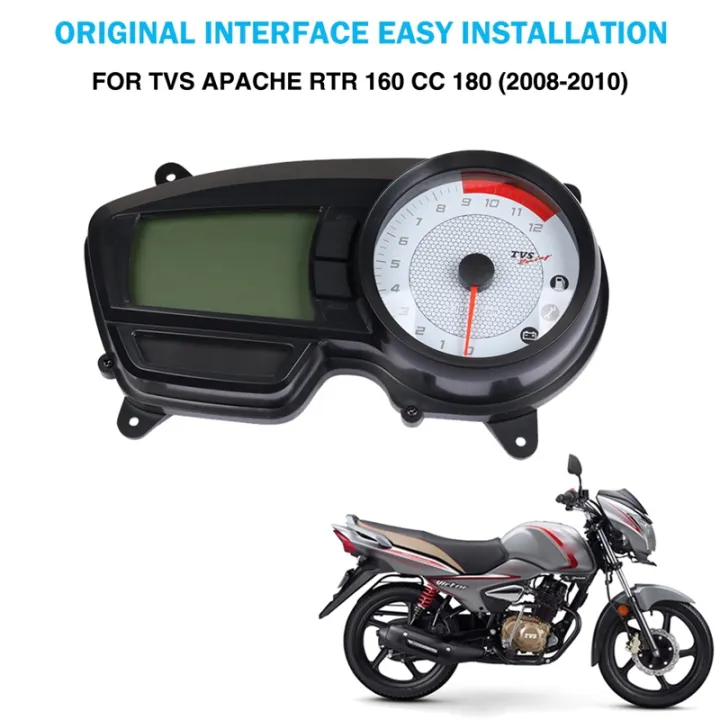 Motorcycle Tachometer Digital Odometer Motocross Speedometer Meter