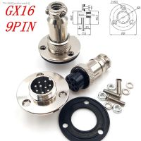 ┋❂ 1Set GX16 9PIN Male Female Aviation Connector Flanged Aviation Plug Socket with Screws and Nuts