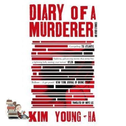 Happy Days Ahead ! DIARY OF A MURDERER: AND OTHER STORIES