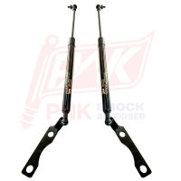 แก๊สสปริง โช้คอัพฝากระโปรงหน้า สปอร์ตไรเดอร์ ดีโฟร์ดี พี.เอ็น.เค.Gas springs SPORTRIDER TIGER D4D PNK