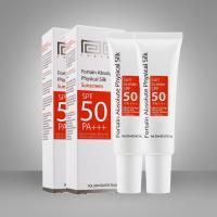 Fortain Absolute Physical Silk Sunscreen SPF50 PA+++ 20ml ( 2 ชิ้น ) ครีมกันแดดสำหรับผิวบอบบาง กันแดดสำหรับผิวแพ้ง่าย Korea Trading