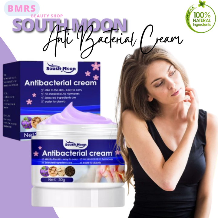 South Moon Anti Bacterial Cream Natural Viola Skin Itching Cream Herbal Antibacterial Agent