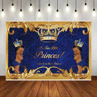 Royal Prince Baby Shower Blue Custom วันเกิดฉากหลังตกแต่งการถ่ายภาพ Gold Crown Photo พื้นหลังแบนเนอร์ Studio Kits