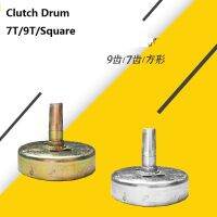 คลัทช์กลองเกียร์ Driver Sprocket 7T 9T &amp; Square สำหรับ Husqvarna Honda Komotsu เครื่องยนต์ Trimmer เครื่องตัดแปรง43A BG430 430 TL43 CG260