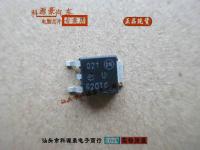 U620TG automotive computer board SMD transistor brand new