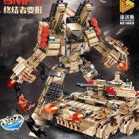 หุ่นยนต์ Star Wars แปลงร่างเมชาโมเดลรถบรรทุกบล็อกตัวต่ออิฐรถ Hornet 12 6ใน1ชุดภาพยนตร์