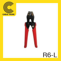 คีมย้ำหางปลา เบอร์ 1.5 ถึง เบอร์ 6 รุ่น R6-L ยี่ห้อ Robins tools