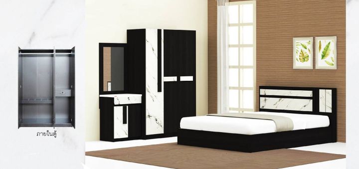 shop-nbl-ชุดห้องนอน-swan-5-6-ฟุต-model-bts-501-bts-601-ดีไซน์สวยหรู-สไตล์ยุโรป-ประกอบด้วย-เตียง-ตู้เสื้อผ้า-โต๊ะแป้ง-แข็งแรงทนทาน