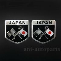 2pcs Aluminum Japan Japanese Flag Shield Car Trunk Badge Emblem JDM Sticker