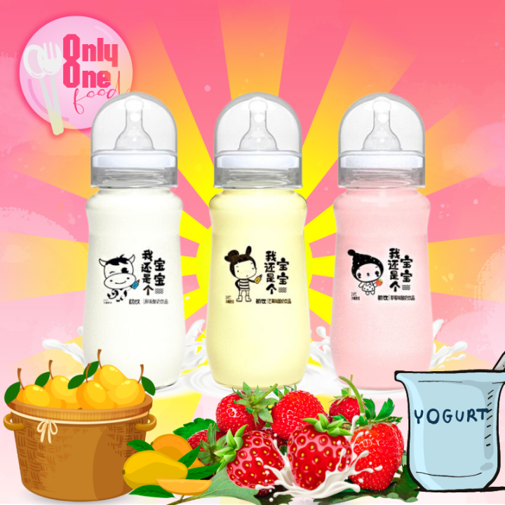 นมโยเกิร์ต Shui Lian Wan Yogurt Drink 280 ml. โยเกิร์ตขวดนม โยเกิร์ต
