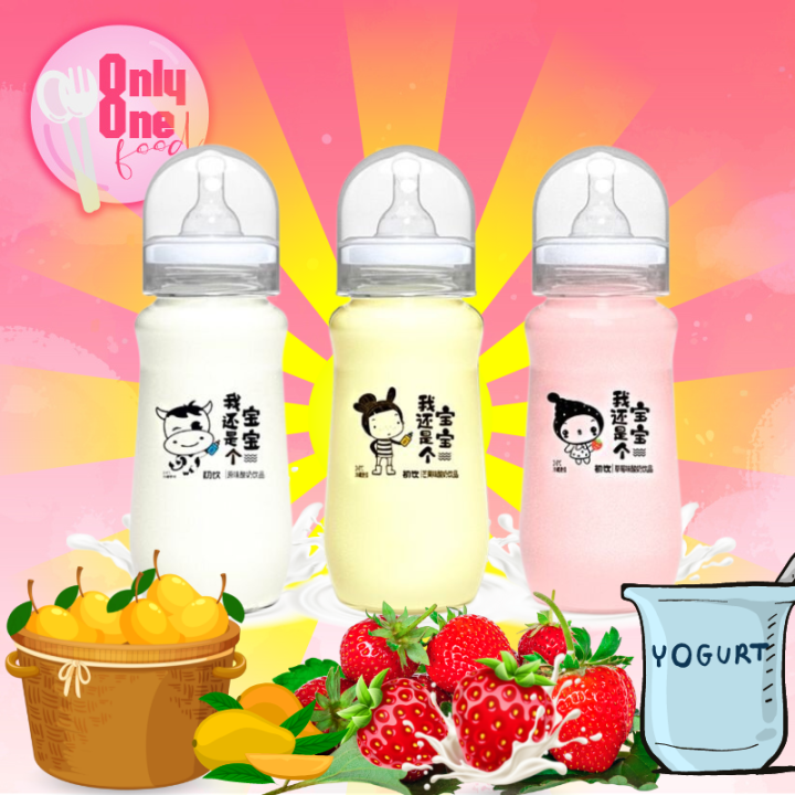 นมโยเกิร์ต-shui-lian-wan-yogurt-drink-280-ml-โยเกิร์ตขวดนม-โยเกิร์ตพร้อมดื่ม-โยเกิร์ตสตรอเบอรี่