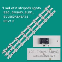 (3แถบไฟ8ดวง/กลุ่ม) LG 55นิ้วสำหรับ55UK6400PLF/6300PLB แถบไฟ SSC-55UK63-8LED-SVL550AS48AT5