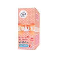 Colly Collagen Plus Lycopene 6,500 mg. 1กล่อง 16 ซอง