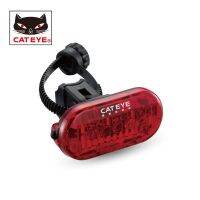 [Cod] CATEYE Cat S Eye TL-LD135-R จักรยานเสือภูเขาไฟจักรยานอุปกรณ์คำเตือนท้าย