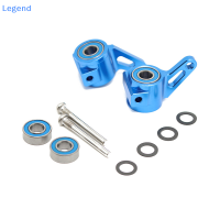 ?【Lowest price】Legend 2pcs Alloy STEERING BLOCK สำหรับ Traxxas 1/10 2WD Slash stampede rustler Bandit