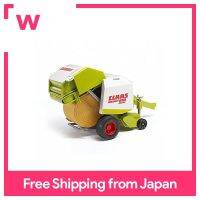 Bruder Claas Rollant 250 Ballers ฟาง BR02121