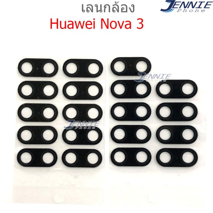 เลนกล้อง Huawei Nova 3 กระจกเลนส์กล้อง Huawei Nova 3 กระจกกล้องหลัง Camera Lens Huawei Nova 3