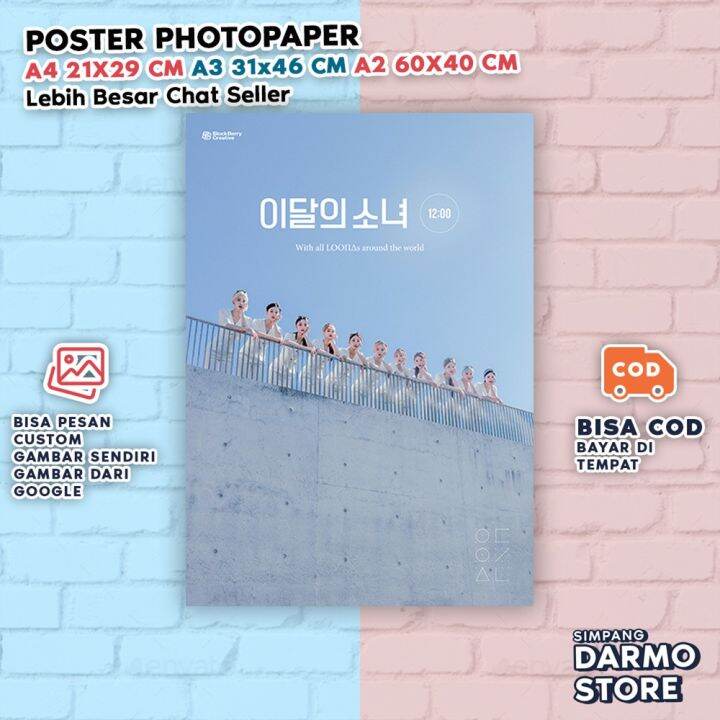 Poster LOONA (이달의 소녀) Semua Anggota All Member Haseul Vivi Yves JinSoul