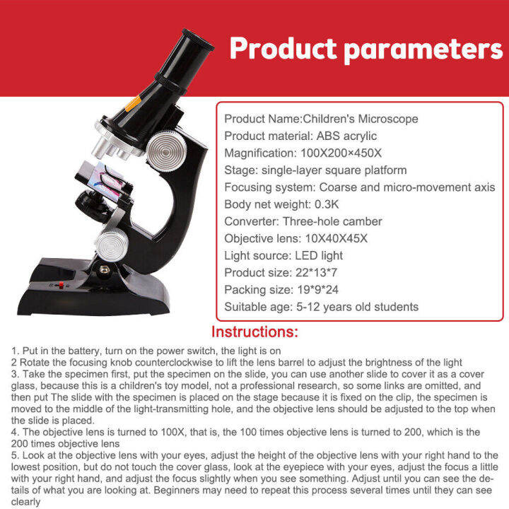 pcbfun-ชุดกล้องจุลทรรศน์สำหรับเด็ก100x-450x-กล้องจุลทรรศน์ไฟ-led-ชุดทดลองทางวิทยาศาสตร์ชุดของเล่นสำหรับของขวัญคริสต์มาสวันเกิด