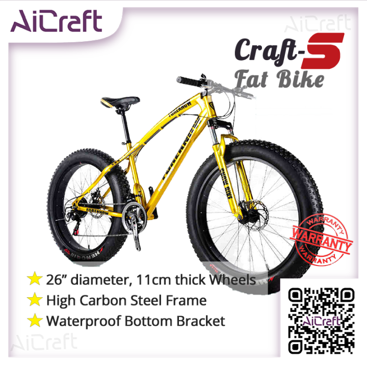 Fat bike online lazada