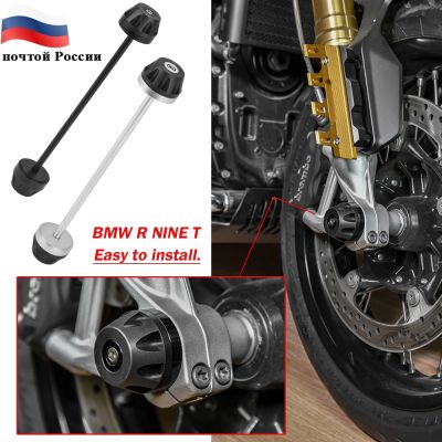 Motorcycle Front Wheel Axle Fork Frame Slider Crash Protector for BMW R nine T R9T 2014 15 16 2017 2018 2019 R NINET Accessories