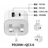 Suitable For Apple 20W Charging Plug Iphone13 Mobile Phone Pd Fast Charge Single Head Type-C Port Power Supply Charger Head 2023