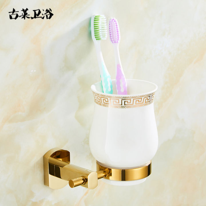 suntek-golden-towel-rack-towel-bar-gold-stainless-steel-hardware-set-robe-hook-toilet-brush-cup-holder-soap-dish-bathroom-accessories-wub