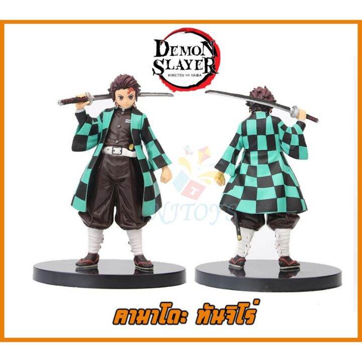 โมเดาบพิฆาตอสูร-qposket-no-yaiba-ขนาด-17-cm-สินค้าไม่มีกล่อง-บริการเก็บเงินปลายทาง