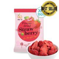 Wel-B Freeze-dried Strawberry 14g(สตรอเบอรี่กรอบ 14g. ตราเวลบี) (แพ็ค 6 ซอง)