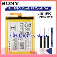 แบตเตอรี่แท้ SONY Xperia E5 XA1 F3113 F3112 F3116 F3115 F3311 F3313 F3111 G3112 G3121 G3116 LIS1618ERPC LIP1635ERPCS แถมชุดไขควง