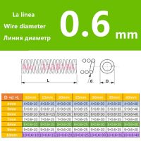 304ตะขอสเตนเลสสตีลการบีบอัดจะของเล่นสปริงลวดสปริง0.6มม. OD4/5/6/8/10มม. 20ชิ้น
