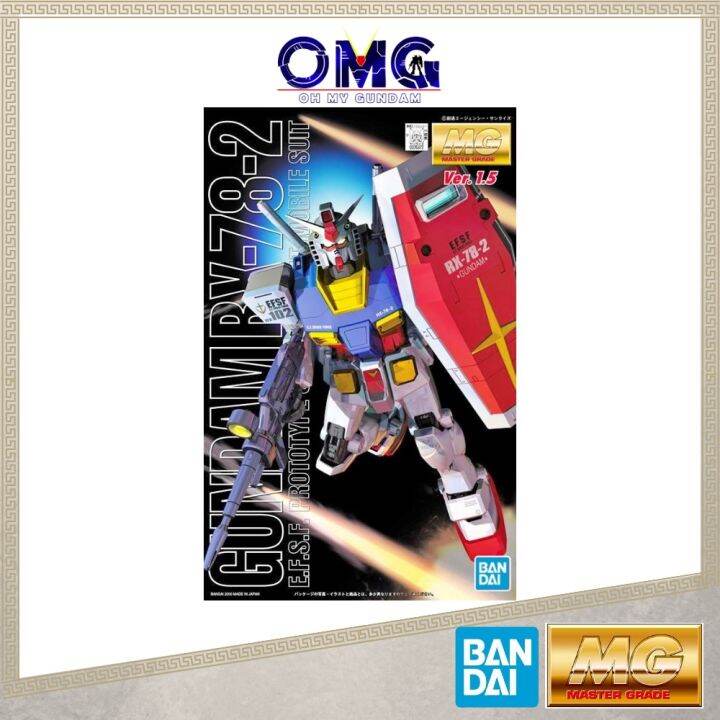 Bandai MG 1/100 RX-78 Gundam (Ver. 1.5) 63851 RX-78 Version 1.5 RX78 ...