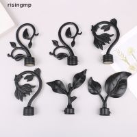 1 Pair Curtain Decorative Pole/Rod Finials Ends Heads Caps Rod Kits ♨On sale