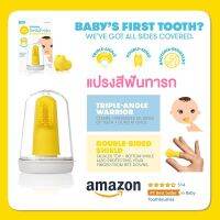 ʕ•́ᴥ•̀ʔ แปรงสีฟันซิลิโคน ทำความสะอาดช่องปากและลิ้นของลูกน้อย SmileFrida THE FINGER TOOTHBRUSH