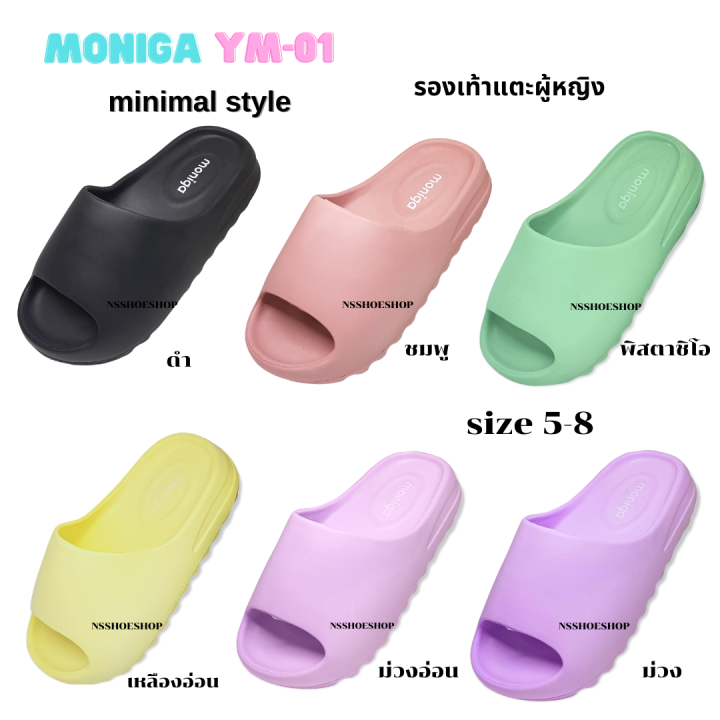 รองเท้าแตะ-มินิมอล-พื้นหนานุ่ม-monobo-moniga-ym-01-ทรงญี่ปุ่น-ทรงเกาหลี-ผู้หญิง-ของแท้-100-หนา-1-5-นิ้ว