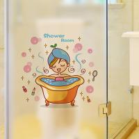 Lovely Girl In The Bath Glass Door Wall Sticker Shower Waterproof Bathroom Home Decoration Art Decals Stickers Window Wallpaper Wall Stickers  Decals