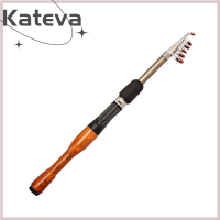 [Kateva] COD คันเบ็ดตกปลาแบบหมุนได้คันเบ็ดตกปลาคาร์บอนไฟเบอร์