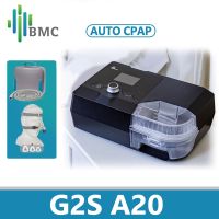 Bmc G2S Auto Cpap Apap Apap พร้อม N 4Mask เครื่องช่วยหายใจระบายอากาศแบบพกพาสําหรับการนอนหลับ