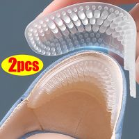 2PCS Silicone Heel Stickers Heels Grips for Women Men Anti Slip Heel Cushions Non-Slip Inserts Pads Foot Heel Care Protector