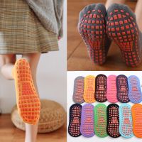 +【‘ Trampoline Kids S Anti-Slip Socks Parent-Child Cotton Elastic Yoga Sock Sports Outside Sports Non-Slip Floor Children Socks