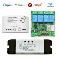 220V Zigbee 3.0 Gateway Bridge Smart Home Tuya Smart Life Module Switch WiFi Remote Control Motor Relay RF 433.92mhz
