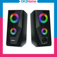 NUBWO NS-40 ANTHEM STEREO ลำโพงตั้งโต๊ะสายเกมเมอร์พร้อมไฟ LED