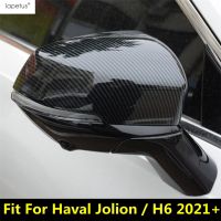 “{》} เคสฝาปิดแถบป้องกันกระจกมองหลังรถยนต์สำหรับ Haval Jolion/haval H6 2021 2022อุปกรณ์เสริมคาร์บอนไฟเบอร์