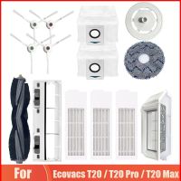 สำหรับ Ecovacs T20 T20 Pro T20 Max เครื่องดูดฝุ่นหุ่นยนต์ลูกกลิ้งแปรงด้านข้างปกถุงเก็บฝุ่นชิ้นส่วนซับผ้ายาจก Hepa กรอง