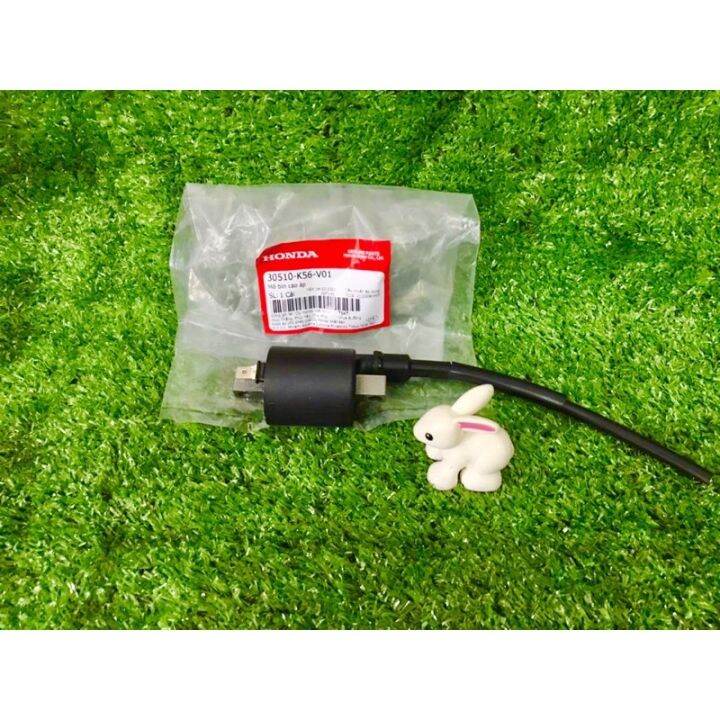 RS150 rs150 PLUG COIL 100 ORIGINAL HONDA Lazada