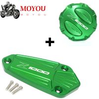 For KAWASAKI Z1000 Z1000R 2011-2019 2020 Motorcycle Accessories Front Rear brake Fluid Cylinder Master Reservoir Cover Cap